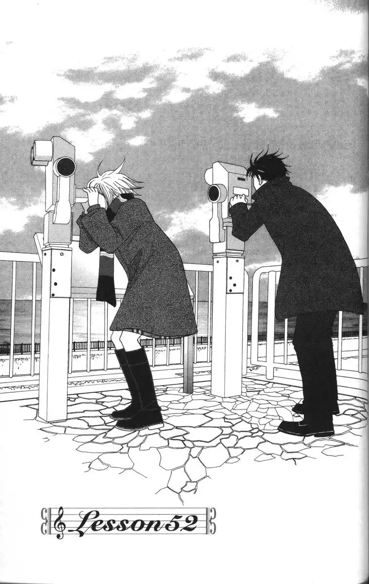 Nodame Cantabile Chapter 52 7